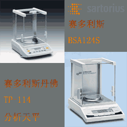 BSA124S|TP-114�Ա���Ƶ